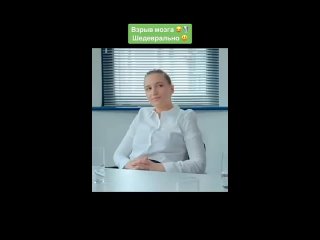 brain explosion | @videfunny