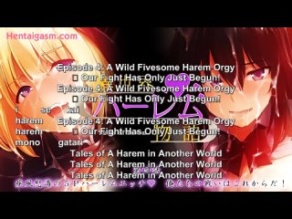 isekai harem monogatari