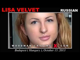 lisa velvet [240] [audio ]