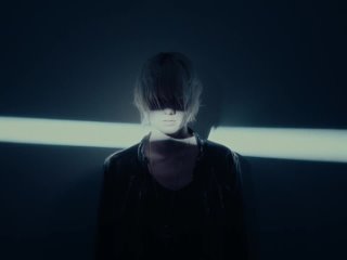 tonser - throne