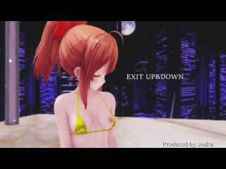 gfmmd up down
