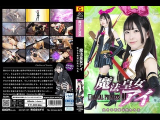 spsd-51 1 | fhd (2025) | amimi items