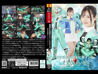 spsd-54 3 | fhd (2025) | mai arisu